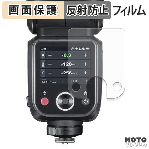 y|Cg2{z یtB GODOX V100 tی tB A`OA {