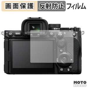 �ی�t�B���� SONY ��7 V �t���ی� �t�B���� �A���`�O���A ���{��