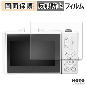 �ی�t�B���� AiMike WD08 �t���ی� �t�B���� �A���`�O���A ���{��