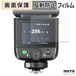 �ی�t�B���� GODOX V1 Mid �t���ی� �t�B���� �A���`�O���A ���{��