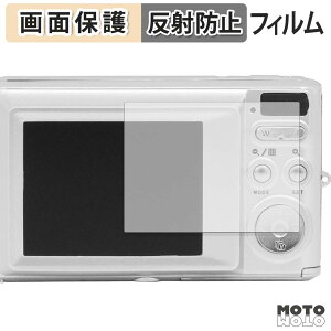 �ی�t�B���� AGFAPHOTO Realishot DC5500 �t���ی� �t�B���� �A���`�O���A ���{��