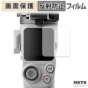 �ی�t�B���� DJI RS 4 Mini �t���ی� �t�B���� �A���`�O���A ���{��