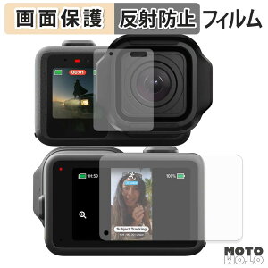 �ی�t�B���� GoPro MISSION 1 / MISSION 1 PRO / MISSION 1 PRO ILS ( �t�����g/���A ) �t���ی� �t�B���� �A���`�O���A ���{��