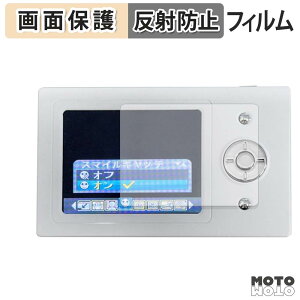 �ی�t�B���� UI Leaf Camera �t���ی� �t�B���� �A���`�O���A ���{��