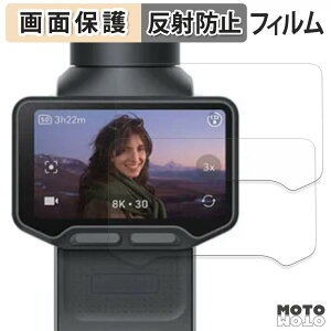 �ی�t�B���� Insta360 Luna Ultra (2���Z�b�g) �t���ی� �t�B���� �A���`�O���A ���{��