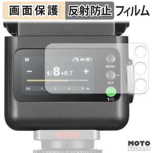 �ی�t�B���� GODOX iT32 iFlash Camera Flash �t���ی� �t�B���� �A���`�O���A ���{��