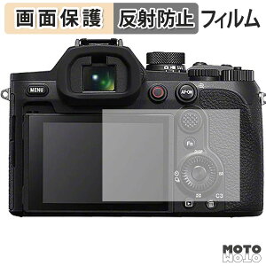 �ی�t�B���� SONY Cyber-shot RX10V ( DSC-RX10M5 ) �t���ی� �t�B���� �A���`�O���A ���{��