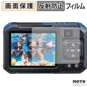 �ی�t�B���� Kenko �h���f�W�^���J���� KC-WD2000 �t���ی� �t�B���� �A���`�O���A ���{��