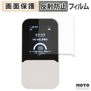 �ی�t�B���� markLink HYBRID Wi-Fi 5G NC03 �t�� �ی�t�B���� �A���`�O���A ���{��