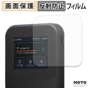�y�|�C���g2�{�z �ی�t�B���� MAYA SYSTEM MR5G �t�� �ی�t�B���� �A���`�O���A ���{��