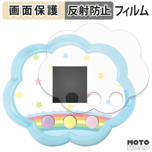 y|Cg2{z یtB ^Jg~[ ݂R炵 ݂RLb` t یtB A`OA {