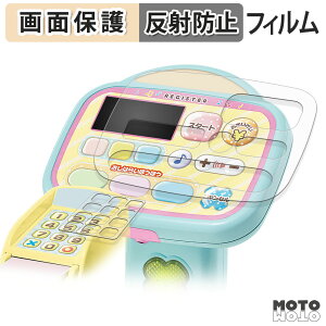 یtB ݂R炵 ssbƃXLł́I݂RZtWX^[ t یtB A`OA {