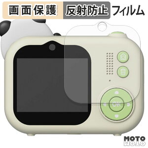 �ی�t�B���� Bluemake �L�b�Y�J���� TT-48ZU / TT-Z48ZP �t�� �ی�t�B���� �A���`�O���A ���{��