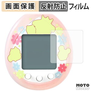 �ی�t�B���� BANDAI POMPOMPURIN Tamagotchi (4���Z�b�g) �t�� �ی�t�B���� �A���`�O���A ���{��