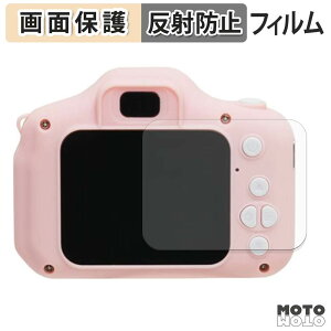 �ی�t�B���� AGFAPHOTO RealiKidsCamMini RKCM �t�� �ی�t�B���� �A���`�O���A ���{��