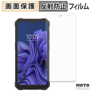 �ی�t�B���� Blackview BV5300 / BV5300 Plus / BV5300 Pro �t���ی� �t�B���� �A���`�O���A ���{��