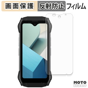 �y�|�C���g2�{�z �ی�t�B���� Blackview N6000SE / N6000 �t���ی� �t�B���� �A���`�O���A ���{��