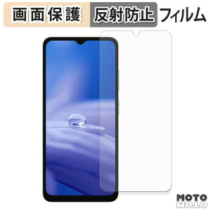 �ی�t�B���� Ulefone Note 19 �t���ی� �t�B���� �A���`�O���A ���{��