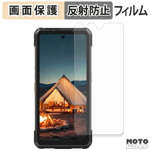 �ی�t�B���� Ulefone Armor 34 / 34 Pro �t���ی� �t�B���� �A���`�O���A ���{��