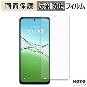 �y�|�C���g2�{�z �ی�t�B���� OPPO A5 ( CPH2727 ) / A5 5G ( CPH2735 ) / A5m ( CPH2759 ) �t���ی� �t�B���� �A���`�O���A ���{��