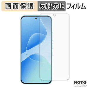 �ی�t�B���� Infinix HOT 60 Pro �t���ی� �t�B���� �A���`�O���A ���{��