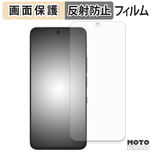 �ی�t�B���� TCL NXTPAPER 60 Ultra �t���ی� �t�B���� �A���`�O���A ���{��