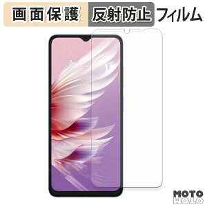 �y�|�C���g2�{�z �ی�t�B���� Ulefone Note 21 �t���ی� �t�B���� �A���`�O���A ���{��