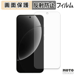 �ی�t�B���� realme GT8 �t���ی� �t�B���� �A���`�O���A ���{��