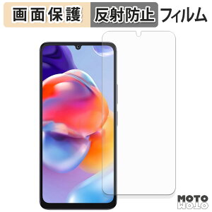 �ی�t�B���� FOSSiBOT S1 5G �t���ی� �t�B���� �A���`�O���A ���{��
