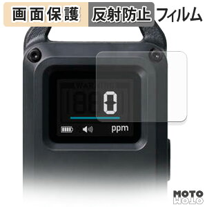 یtB ELECOM NESTOUT _YfA[ x[VbN OD-NESTCOS1BK tی tB A`OA {