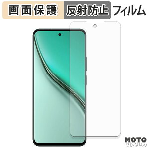 �y�|�C���g2�{�z �ی�t�B���� realme P3 Lite 4G �t���ی� �t�B���� �A���`�O���A ���{��