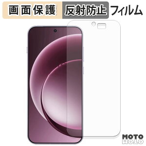 �y�|�C���g2�{�z �ی�t�B���� OnePlus 15 �t���ی� �t�B���� �A���`�O���A ���{��