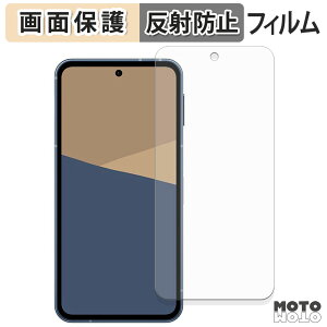 یtB SHARP AQUOS sense10 tی tB A`OA {