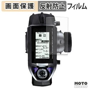 �y�|�C���g2�{�z �ی�t�B���� Futaba �J�[�p���M�@ T4PM �t���ی� �t�B���� �A���`�O���A ���{��