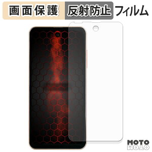 �y�|�C���g2�{�z �ی�t�B���� P-UP World Mode1 Pocket �t���ی� �t�B���� �A���`�O���A ���{��