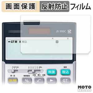 یtB CASIO {id JS-20DC / JS-20WKA / JS-20WK tی tB A`OA {