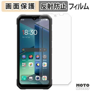 �y�|�C���g2�{�z �ی�t�B���� Blackview FORT 2 �t���ی� �t�B���� �A���`�O���A ���{��