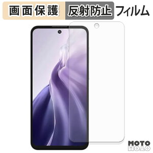 �y�|�C���g2�{�z �ی�t�B���� OUKITEL C69 �t���ی� �t�B���� �A���`�O���A ���{��