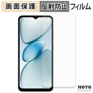 یtB OUKITEL C5 tی tB A`OA {