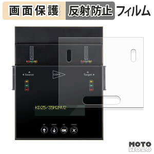 y|Cg2{z یtB Z`[ do M.2 NVMe V2 KD25/35M2NV2 tی tB A`OA {