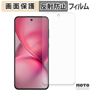 �ی�t�B���� OUKITEL C68 �t���ی� �t�B���� �A���`�O���A ���{��