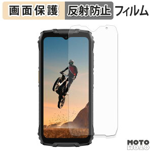 �y�|�C���g2�{�z �ی�t�B���� Ulefone RugKing 4 Pro �t���ی� �t�B���� �A���`�O���A ���{��