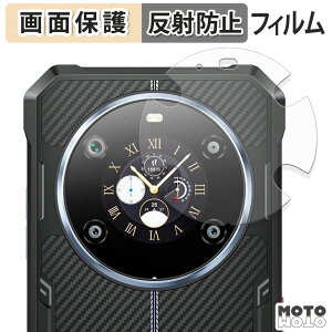 �ی�t�B���� FOSSiBOT F109 / F109S ( �T�u�f�B�X�v���C ) �t���ی� �t�B���� �A���`�O���A ���{��