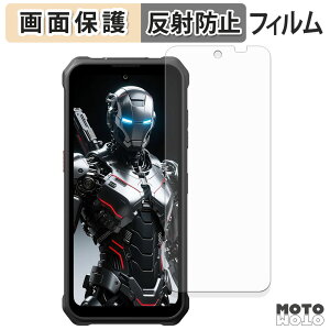 �ی�t�B���� FOSSiBOT F110 Pro / F110L �t���ی� �t�B���� �A���`�O���A ���{��