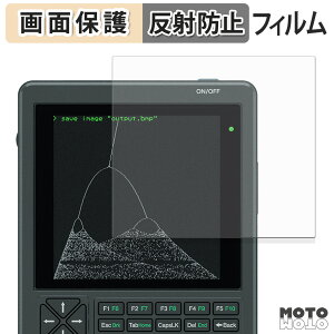 �ی�t�B���� ClockworkPi PicoCalc Kit �t���ی� �t�B���� �A���`�O���A ���{��