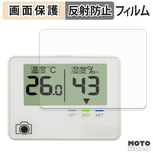 �ی�t�B���� �n�N�o �f�W�^�������x�v C-81 �t���ی� �t�B���� �A���`�O���A ���{��