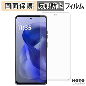 �ی�t�B���� Motorola moto g power 2026 / 2025 �t���ی� �t�B���� �A���`�O���A ���{��