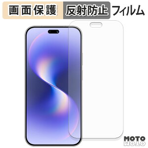 �y7/26 1:59�� �|�C���g2�{�z �ی�t�B���� HUAWEI nova 15 Ultra / 15 Pro ������ �t���ی� �t�B���� �A���`�O���A ���{��