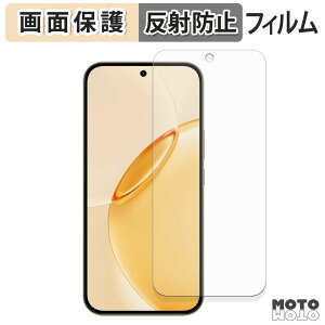 �y6/26 1:59�� �|�C���g2�{�z �ی�t�B���� realme 16 Pro 5G �t���ی� �t�B���� �A���`�O���A ���{��