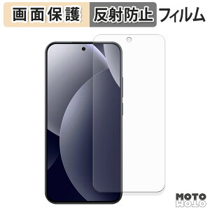 �ی�t�B���� Xiaomi REDMI Note 15 Pro 5G �t���ی� �t�B���� �A���`�O���A ���{��